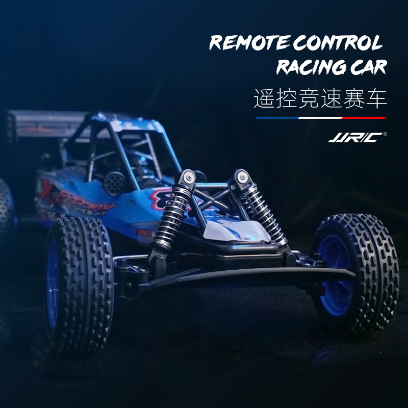 儿童玩具遥控车有什么品牌,jjrcd820遥控车开箱测评