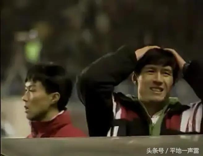 97年中国队10强赛,97国家队十强赛