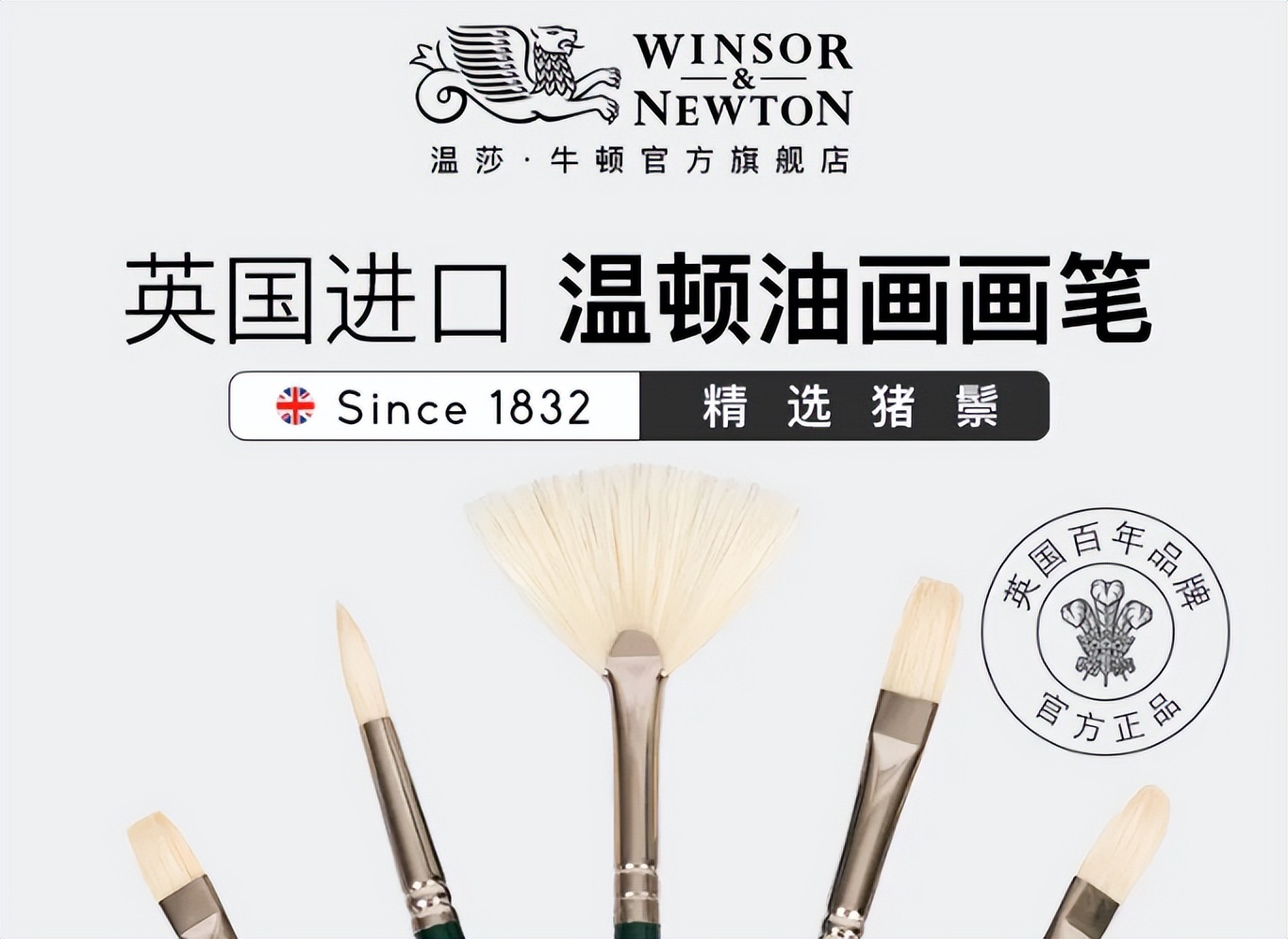 美术品牌加盟创业项目介绍,河南创意美术加盟市场行情如何