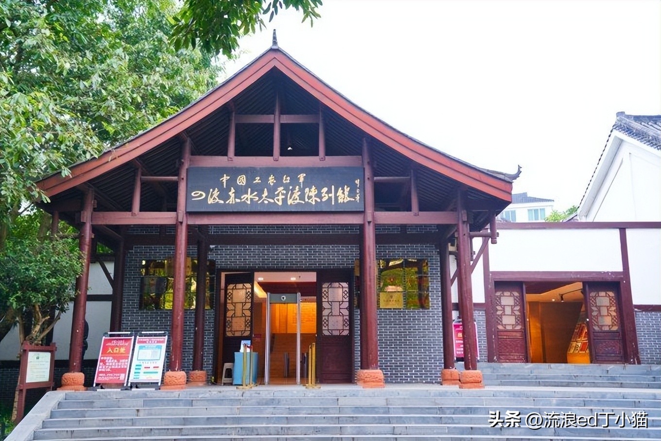 舌尖上的中国泸州古蔺椒麻鸡,古蔺麻辣鸡是哪里的特色小吃