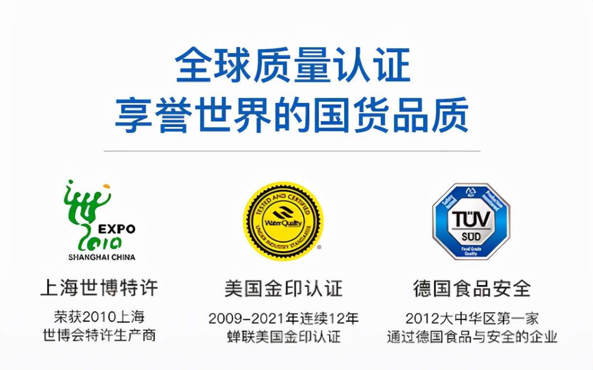 聚蓝净水壶滤芯更换方法,聚蓝净水壶厂家是哪里