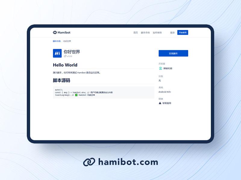 小众冷门5款免费且功能强大的app,5款小众又好用的app
