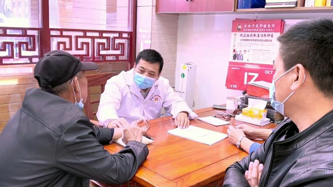 秦旭东老中医,秦旭东中医医院