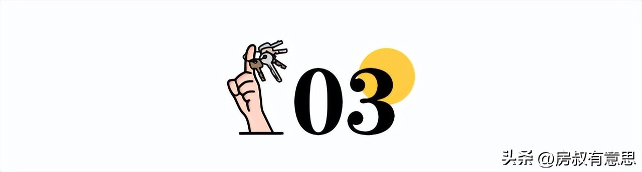 世界杯竞猜2-3球是怎么回事,世界杯竞猜多少人倾家荡产