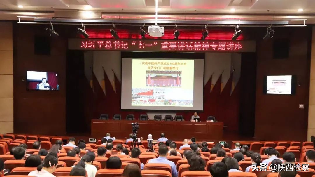 扎实做好检察教育培训,检察教育培训工作纪实