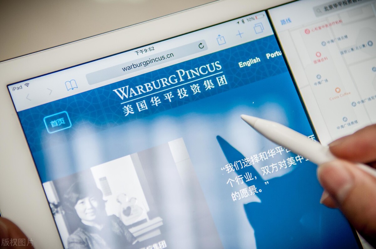 世界十大私募股权公司,世界十大私募基金公司排名