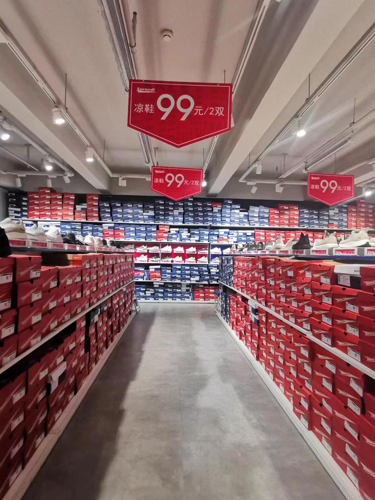 疫后的运动鞋服品牌折扣力度有多强？我们南下晋江探访安踏工厂店