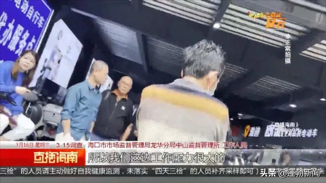 关于新国标电动车上牌问题,新国标电动车不上牌的标准