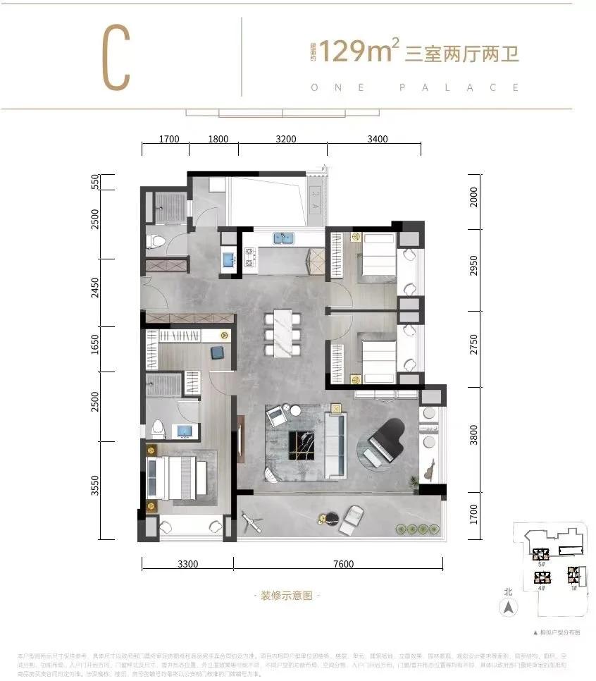 南坪卓越天元楼盘信息,卓越天元楼盘
