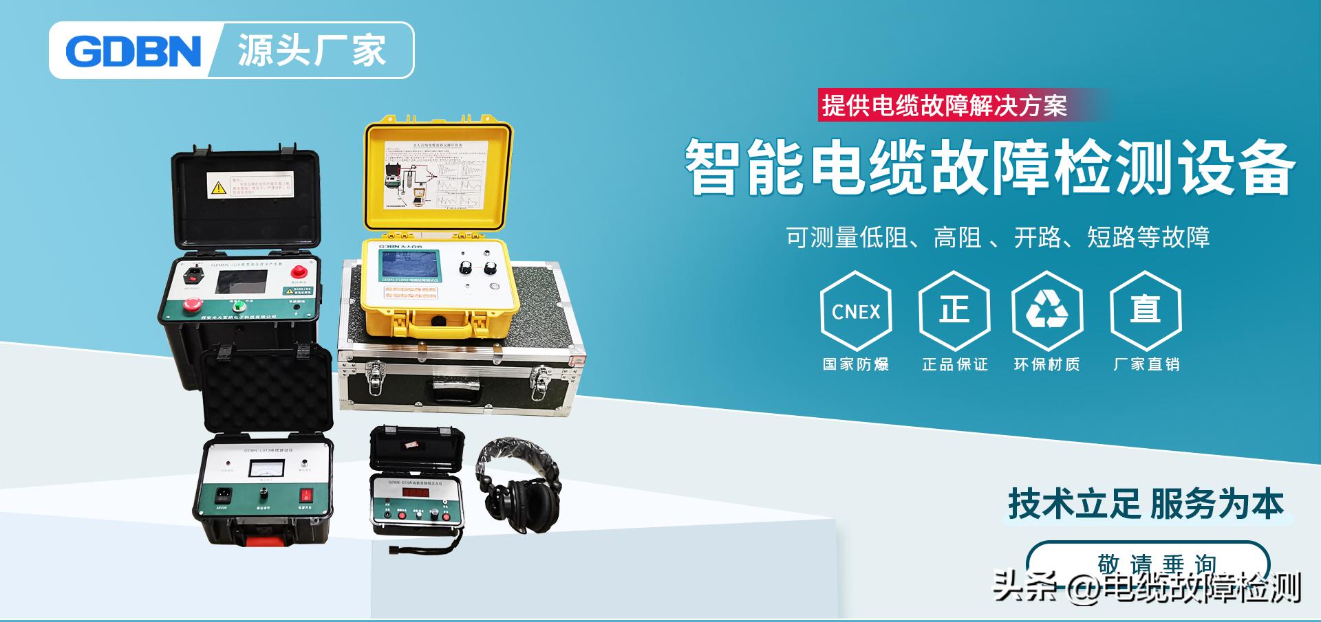 接电线头正确接法,电线头的接法和缠胶带