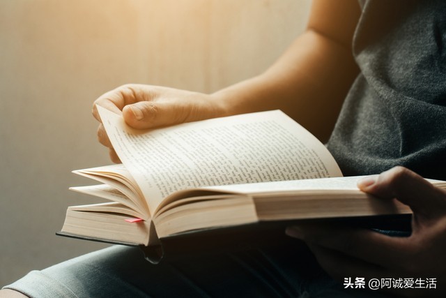 破釜沉舟奋起直追,卧薪尝胆崛起篇