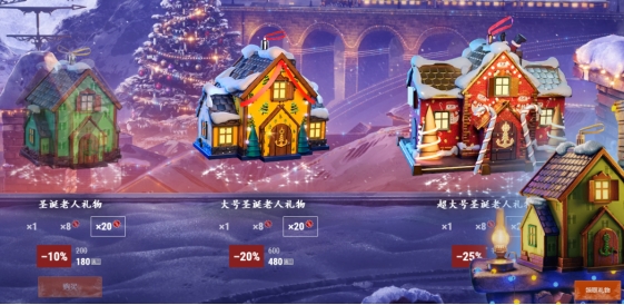 战舰世界值得氪的礼包,战舰世界氪哪个礼包好