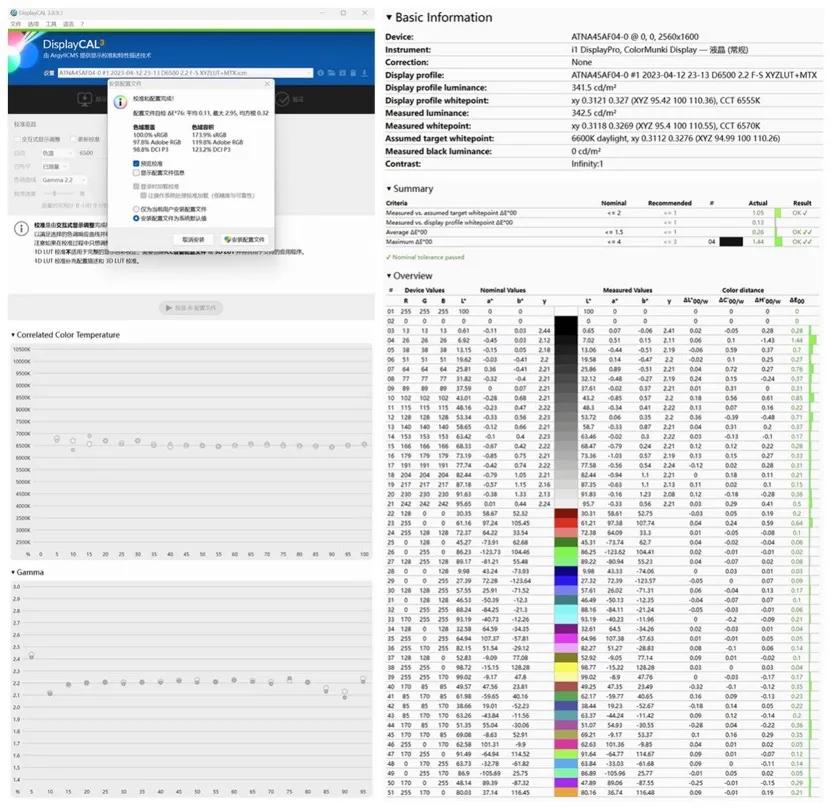 华硕灵耀pro14深度体验,高性能oled屏幕笔记本
