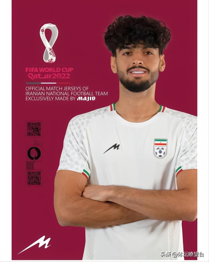 2022世界杯公认最漂亮球衣是什么,2022年世界杯32种球衣