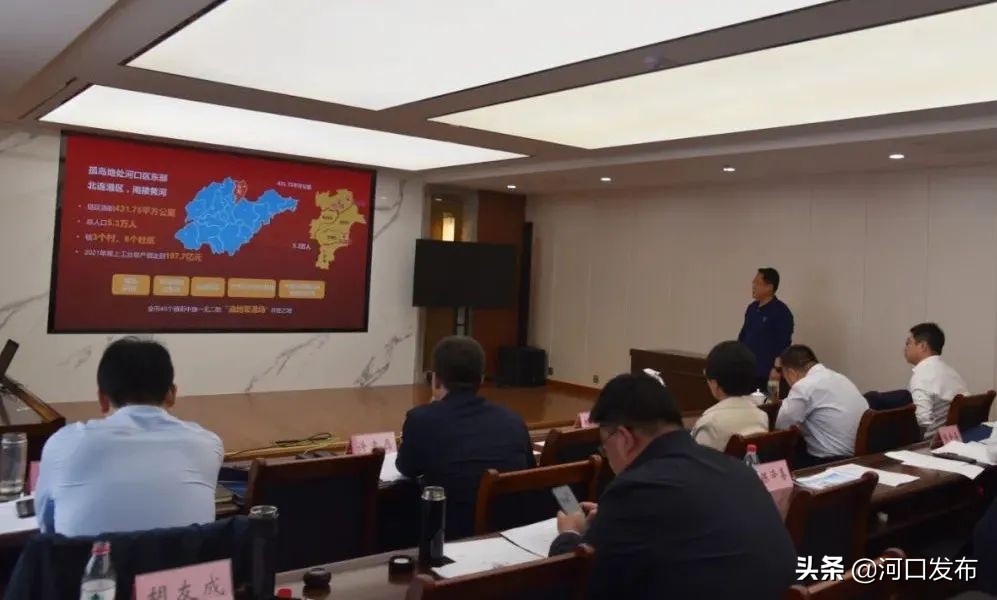 创新突破的主题活动,创新项目路演