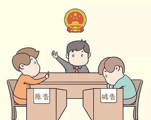 三审改判的案例,三审的翻案的几率