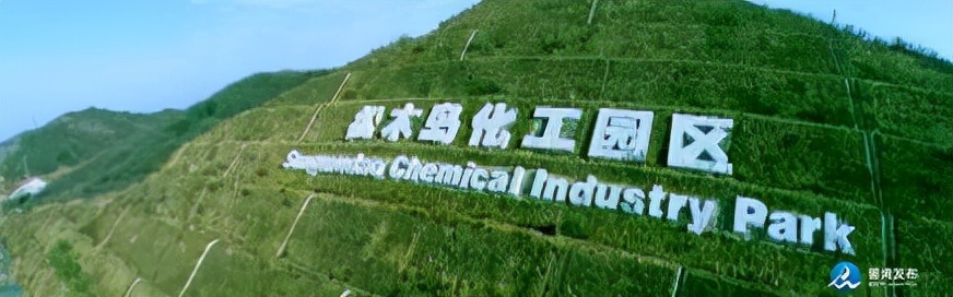 楂樿川閲忓彂灞曠湅瑗夸埂,楂樿川閲忓彂灞曠湅鏂版ˉ