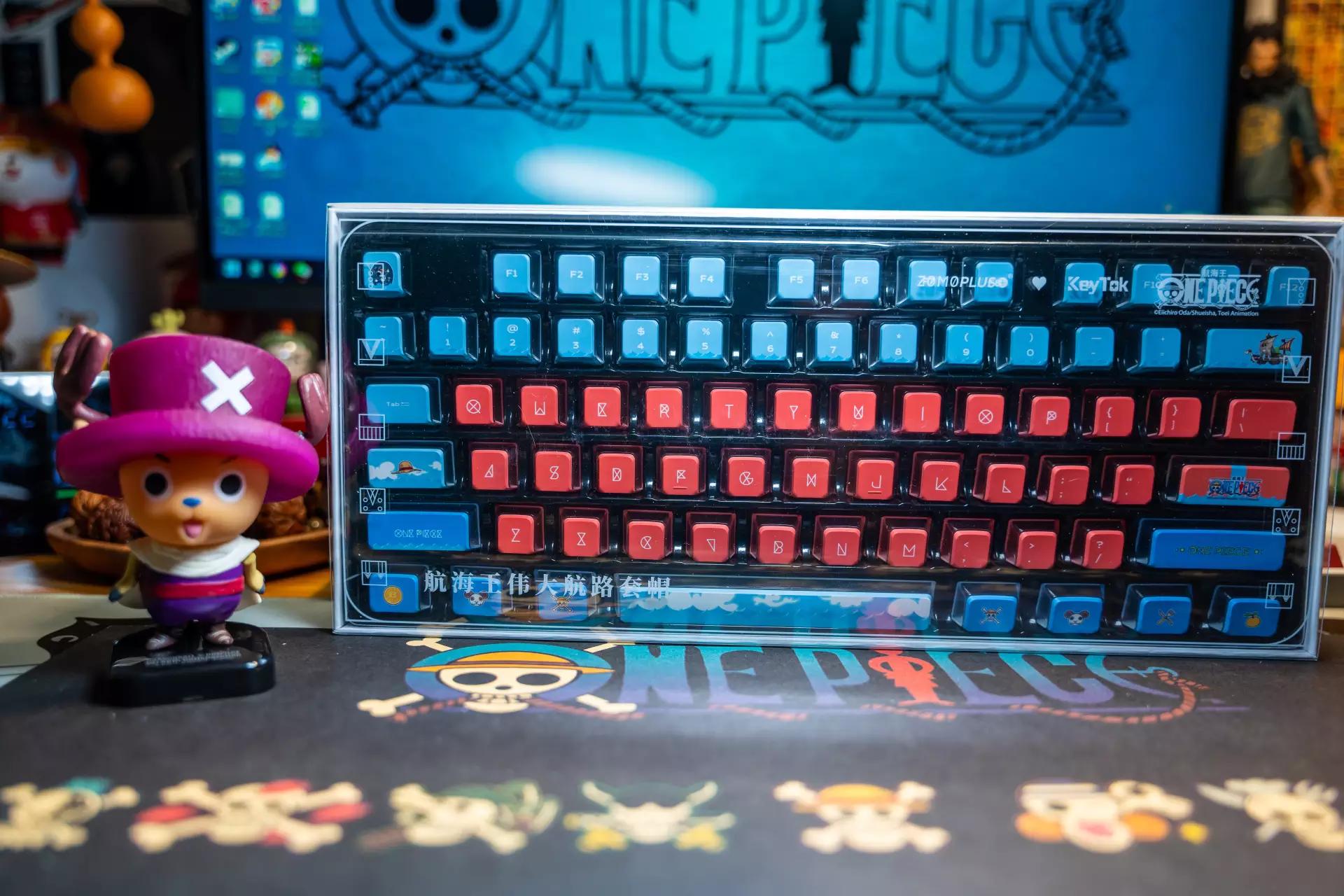 我是要成为海贼王的男人日语音频,我是要成为海贼王的男人日语