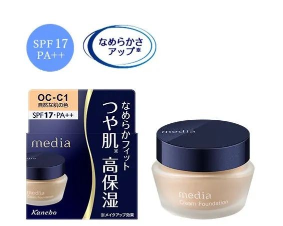 日本名校志向塾留学申请,名校志向塾报名