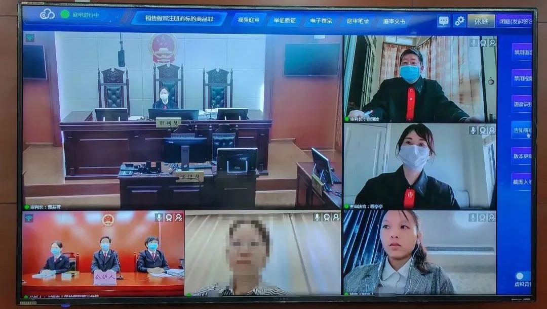 假冒lv注册商标专用权案,lv注册假冒商标案件