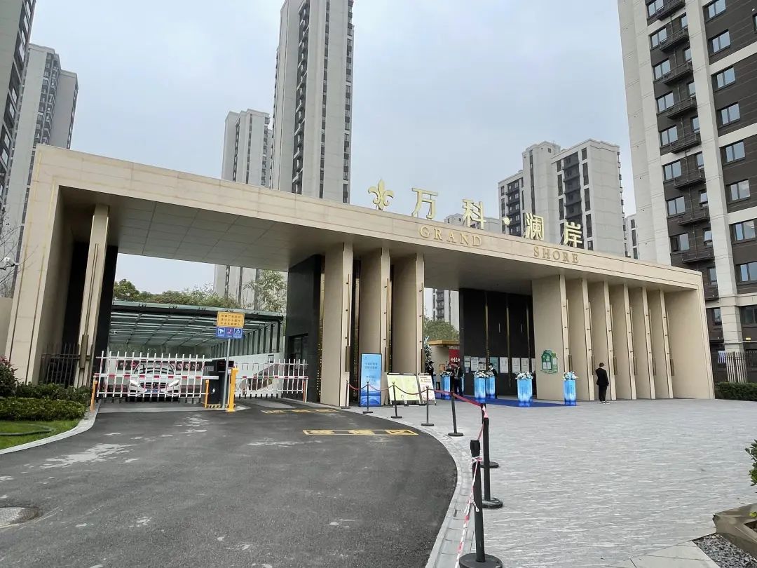 深度评房万科澜岸,万科澜岸交付质量