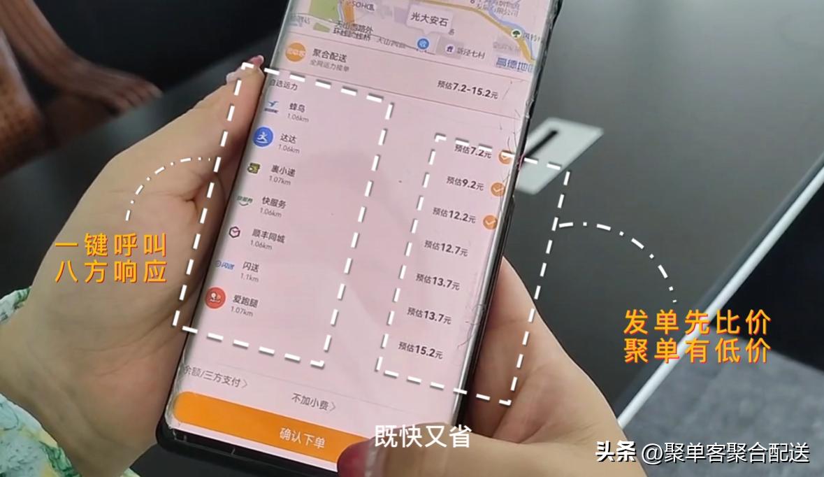 鲜花外卖如何爆单,鲜花外卖爆单配送