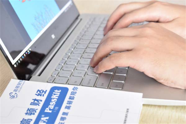 2021年cfa武汉考点,武汉cfa的考点有哪些