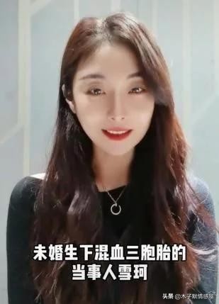 38岁未婚美女模特,50岁漂亮美女模特