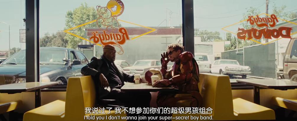 新版蜘蛛侠的彩蛋,蜘蛛侠彩蛋全解析