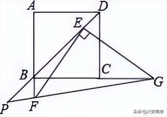 2020沈阳市于洪区中考数学一模,沈阳市于洪区2020二模数学卷答案