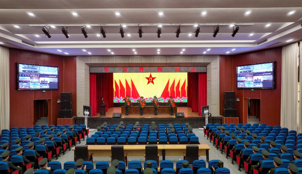 军衔命令状证书是从哪一年开始的,军衔命令状样式