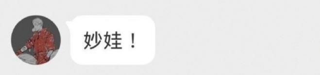 橘子晚报/童星邵一卜因校园*力暴**跳楼；秀智新戏开播；