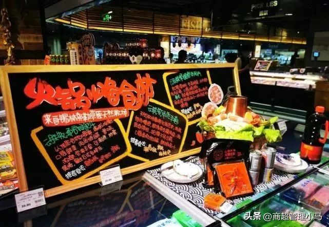 门店如何快速成交妙招在这里,在卖场怎么和顾客快速成交