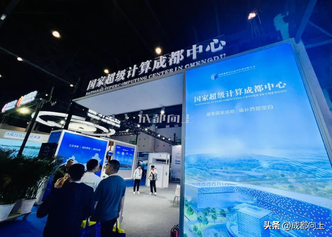 “成都造”成色如何？到这里去看个究竟