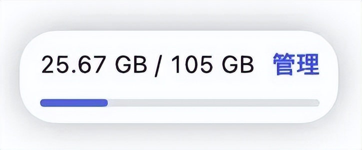 九大主流网盘的排名,几大主流网盘的特点