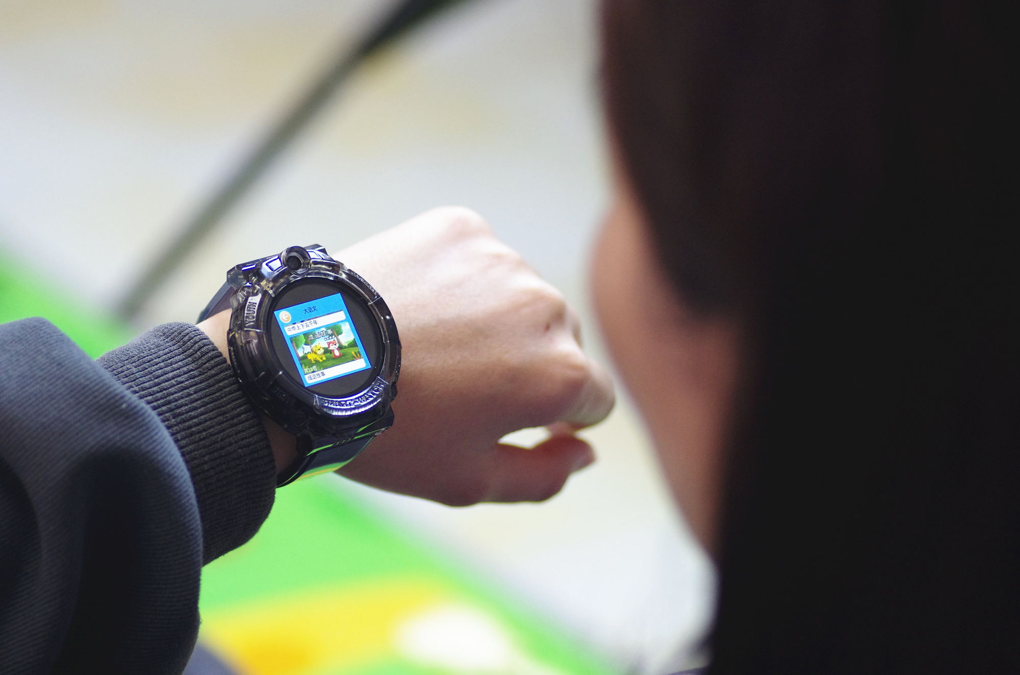 颜值和功能兼备的手表,dido智能手表哪款功能最全