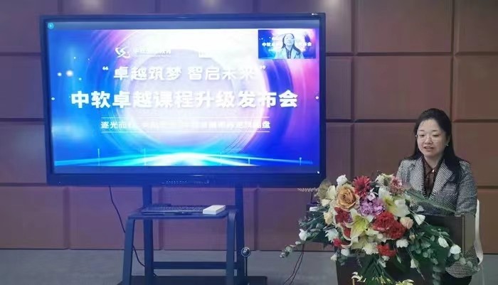 卓越最权威的专访,卓越专访完整版