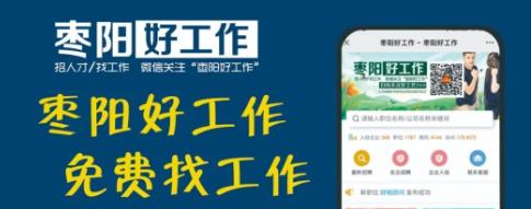 婀栧寳鏋ｉ槼鍥涙捣閬撴櫘,鏋ｉ槼鍥涙捣閬撴櫘鍖栧伐鏈夐檺鍏徃