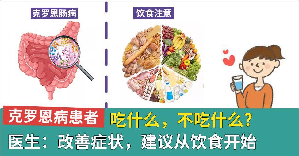 反复口腔溃疡跟克罗恩病有关系吗,被误以为口腔溃疡的癌症