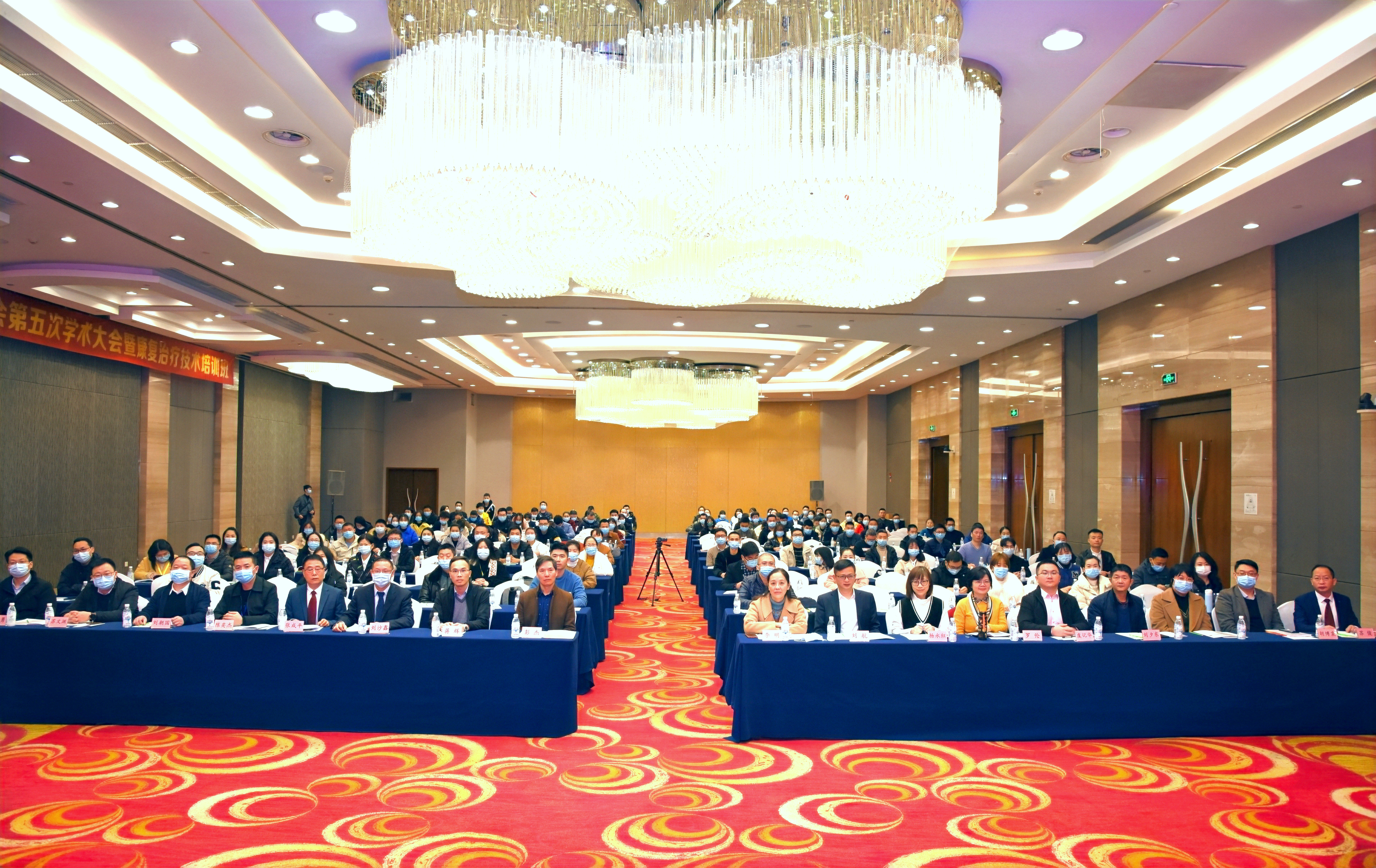 康复治疗师的行为规范,康复师制度