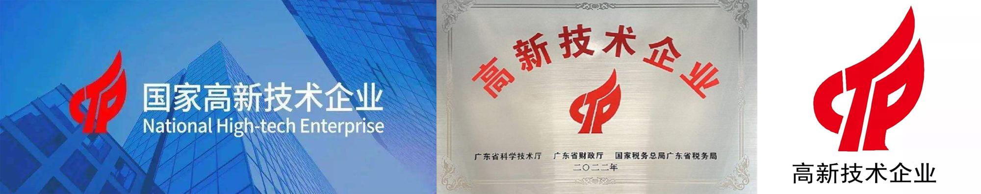 淋浴设计,高级淋浴设计