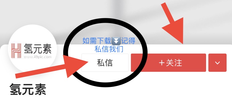 中小学生网络安全手抄报文字,小学生网络安全知识宣传手抄报