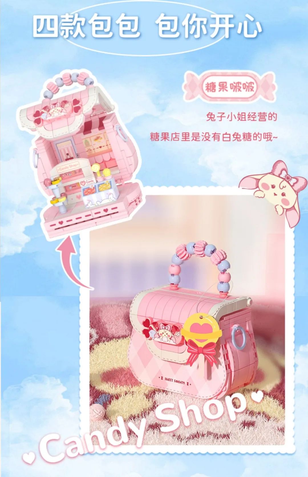 2023全冠积木新品,今天的新产品