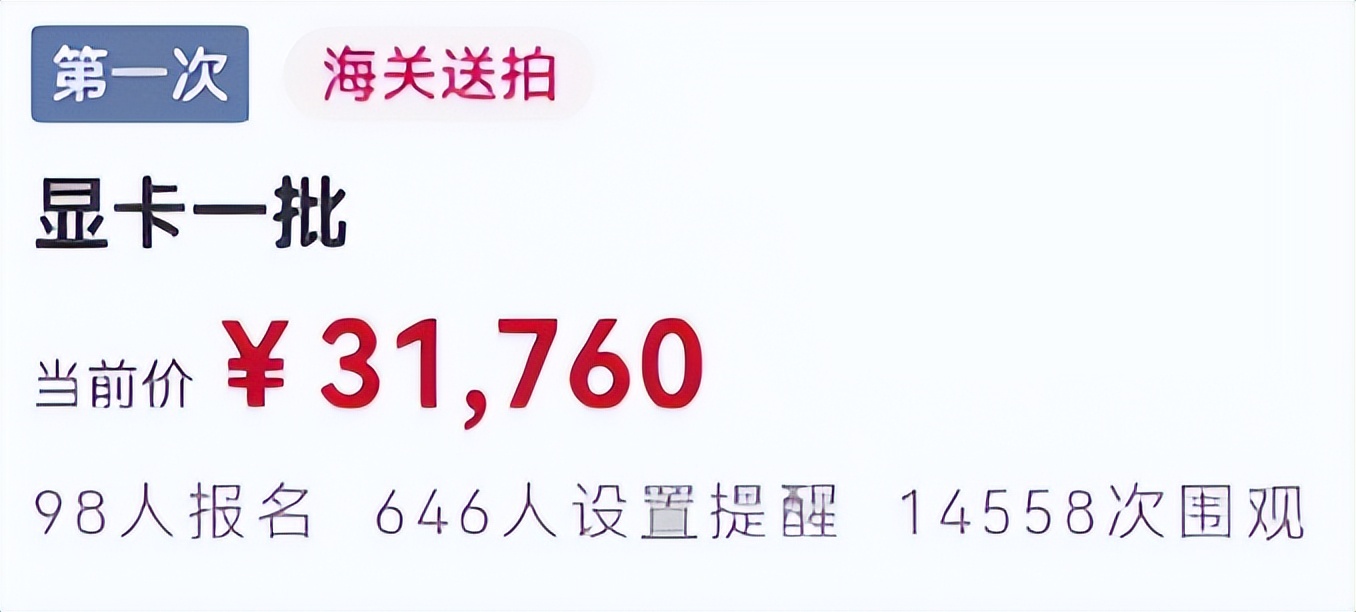 闲鱼捡漏怎样不被坑,新手玩闲鱼千万别把闲鱼想得太难