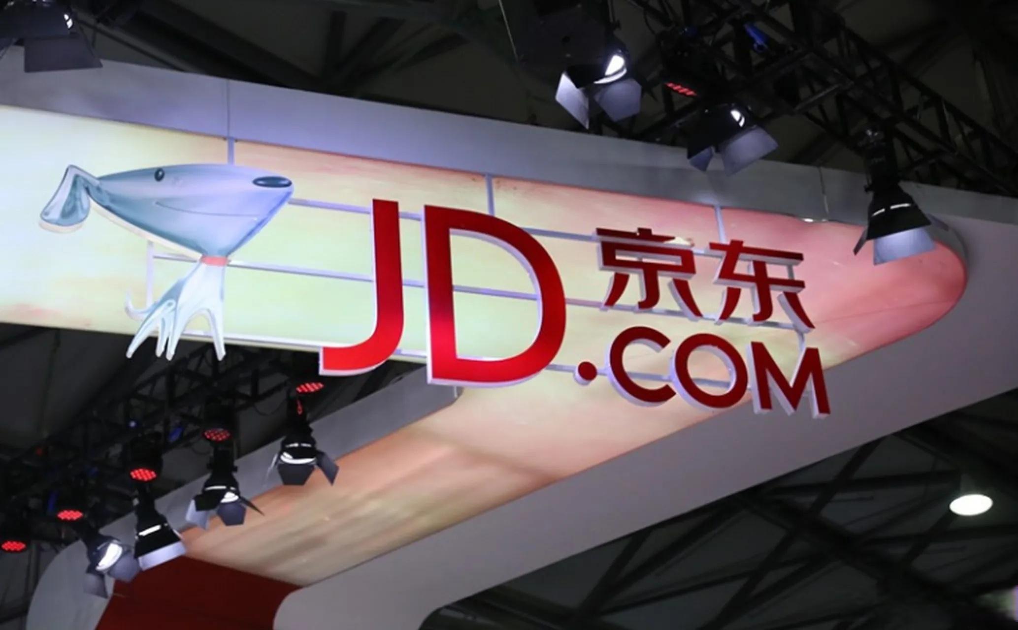 joybuy最新公告,京东joybuy关停升级