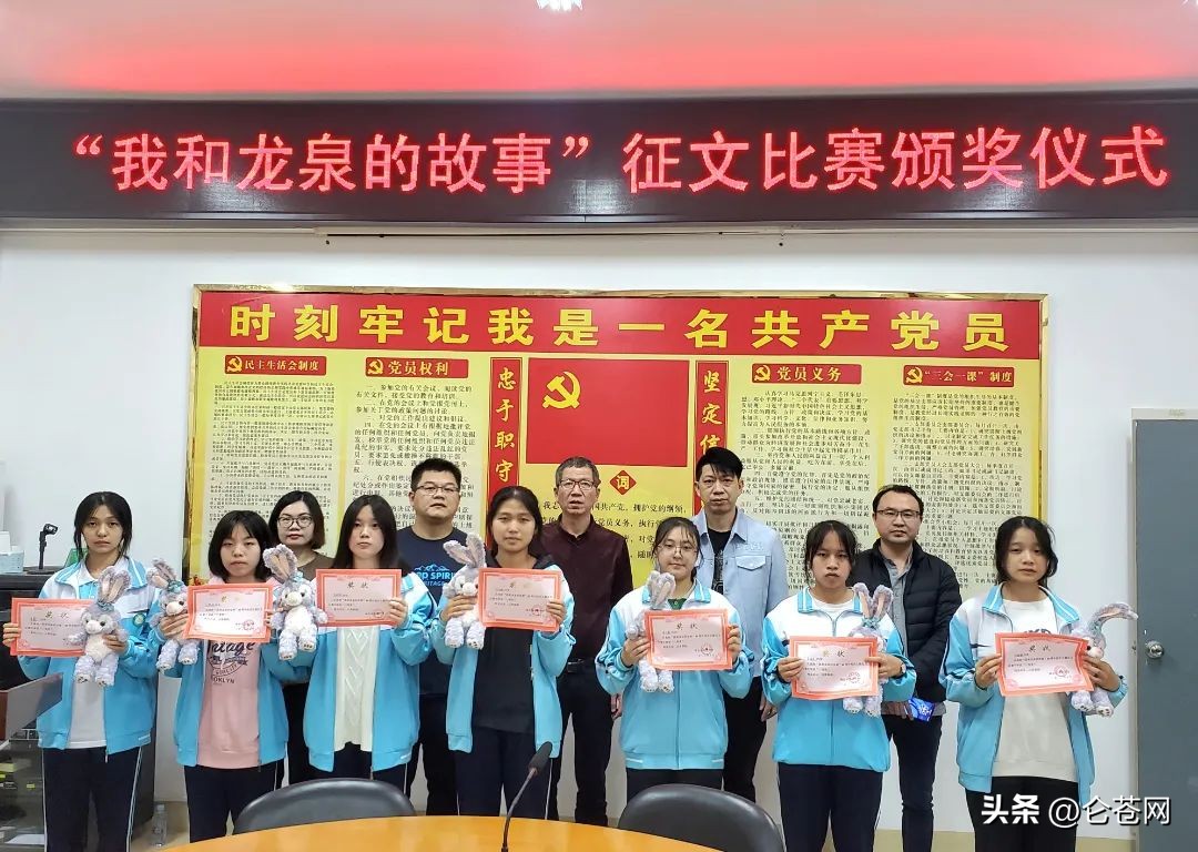 我与学校故事主题征文600字,我和我的校园故事作文