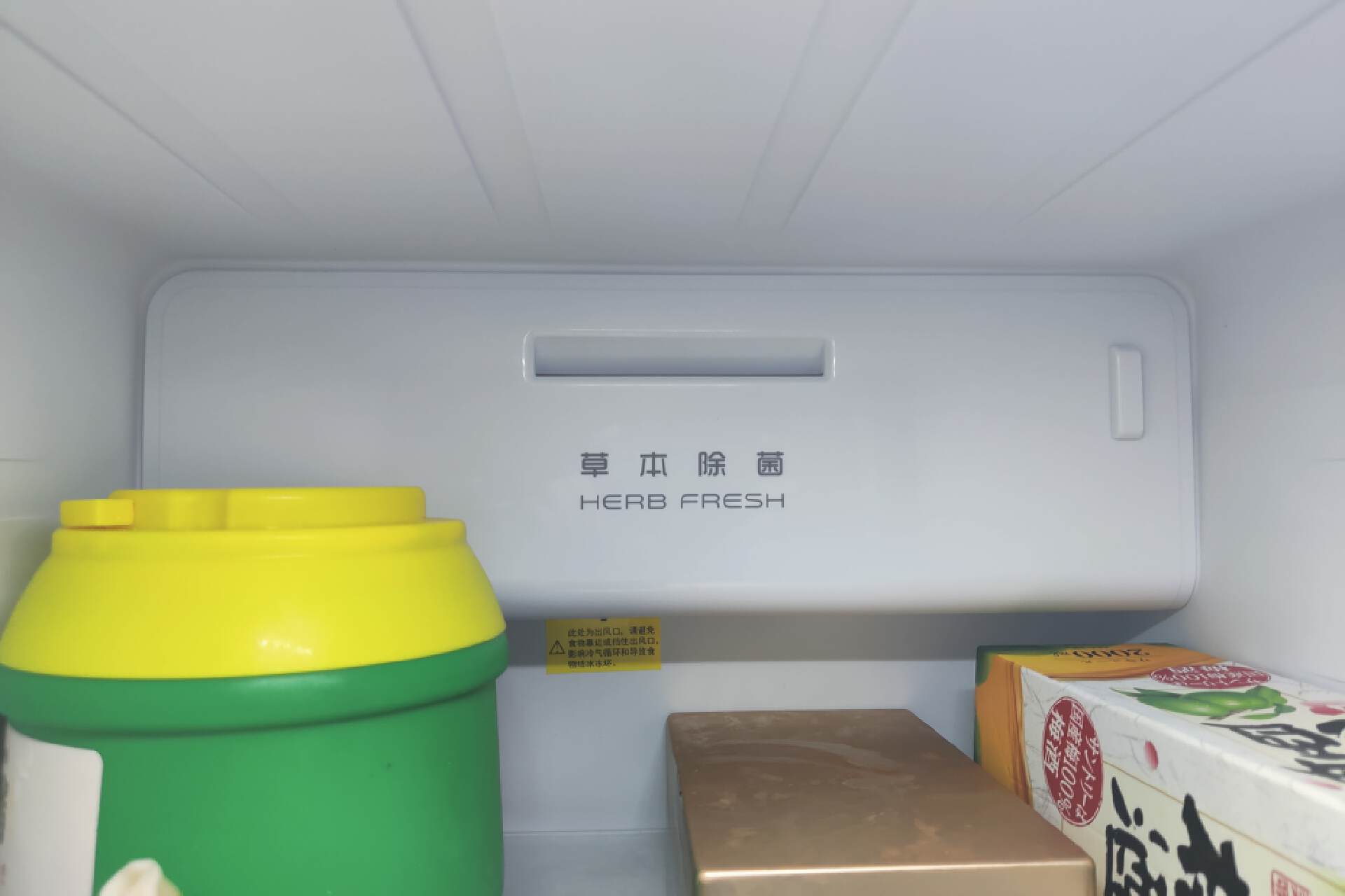 618我只花了一万元，购置了厨房一整套，装修的小伙伴看这里