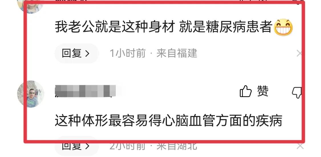 72岁谭咏麟上热搜！肚子凸出，健康疑出问题，儿子牛津毕业引争议