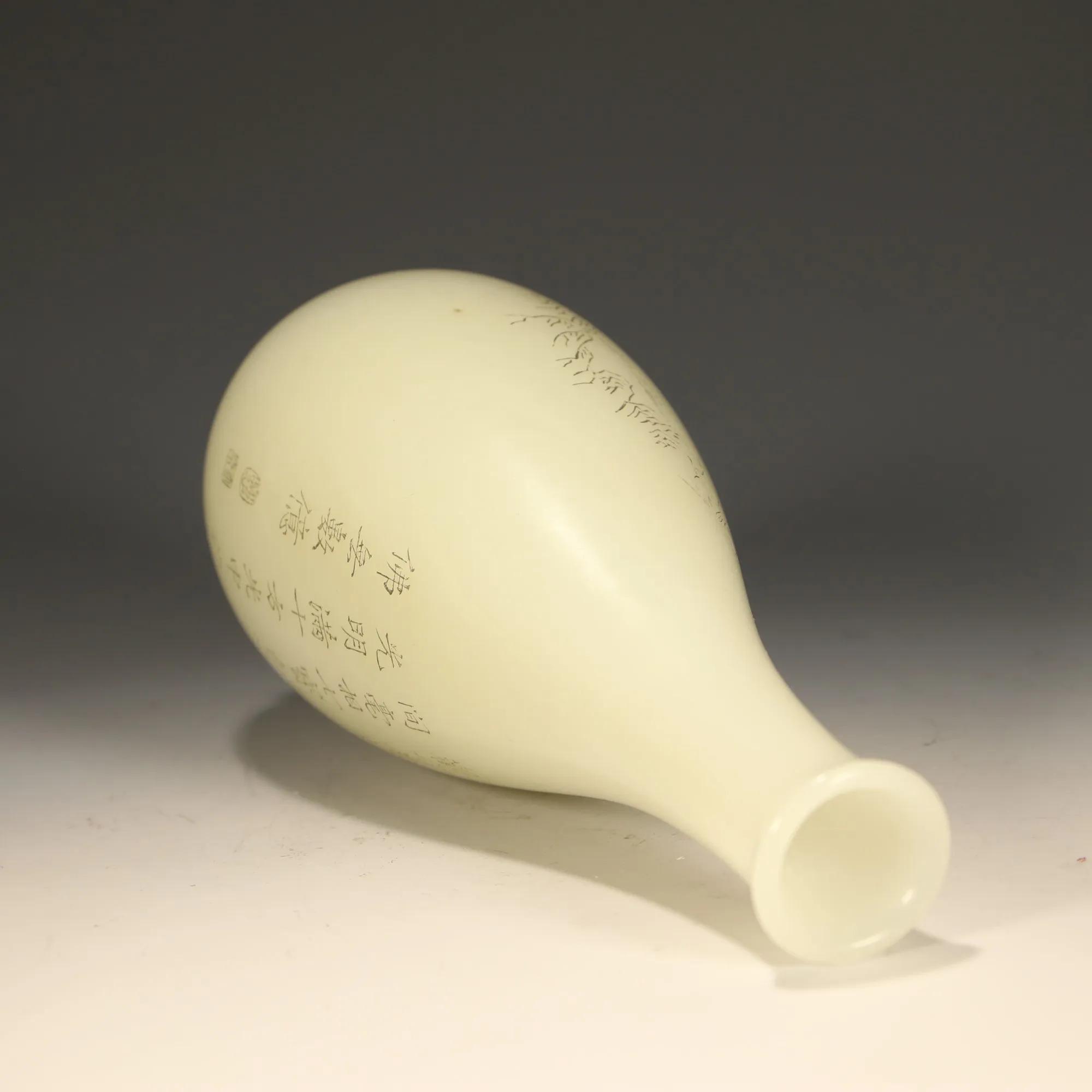 和田玉正装净瓶观音,和田玉净瓶观音15mm