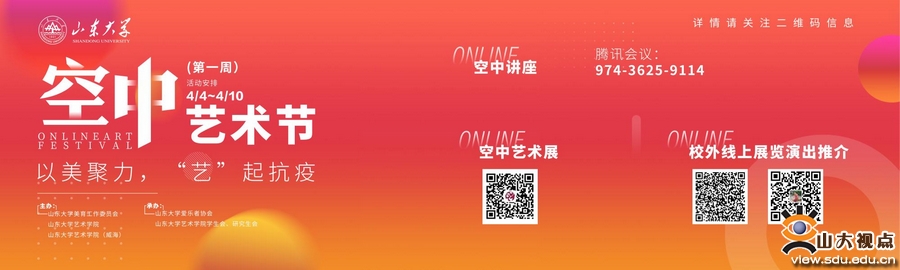 独柏小学多举措抓实疫情防控工作,教体局打好疫情防控工作